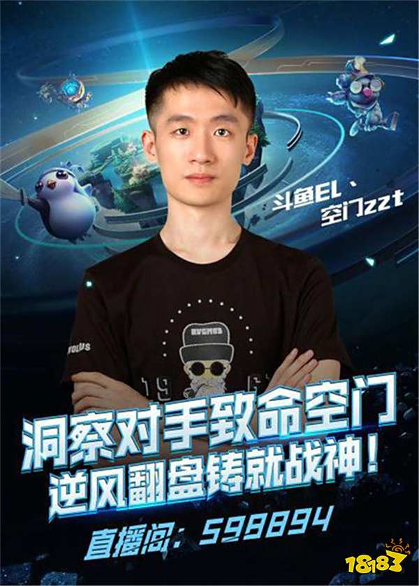 的关键之一 的关键之一